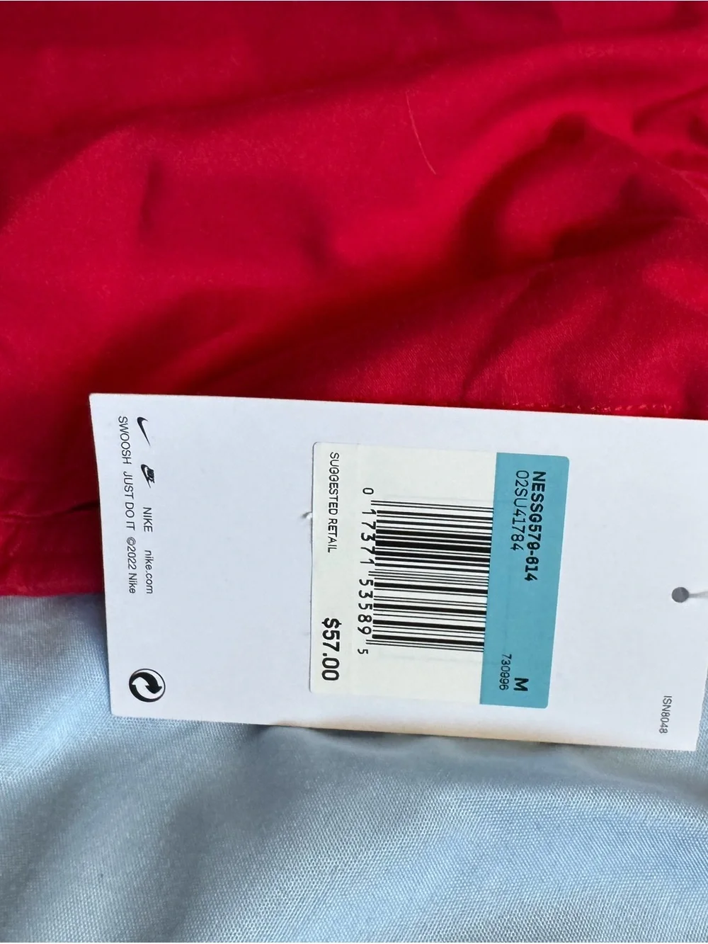 Men's Red Drawstring Nike Athletic Shorts
